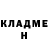 Amphetamine VHQ Ayken Kyzdarbekova