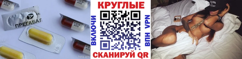 Ecstasy диски  мега вход  Ипатово 