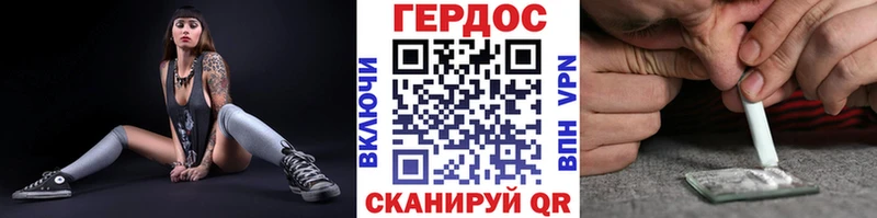 цены наркотик Ипатово ссылка на мегу маркетплейс ГЕРОИН афганец