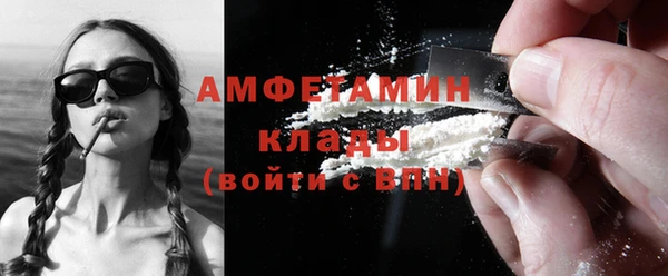 кокаин колумбия Аркадак