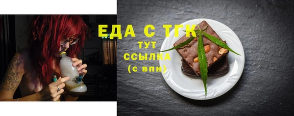 кокаин колумбия Аркадак