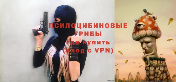 кокаин колумбия Аркадак