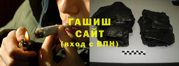 кокаин колумбия Аркадак