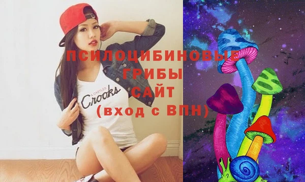 кокаин колумбия Аркадак