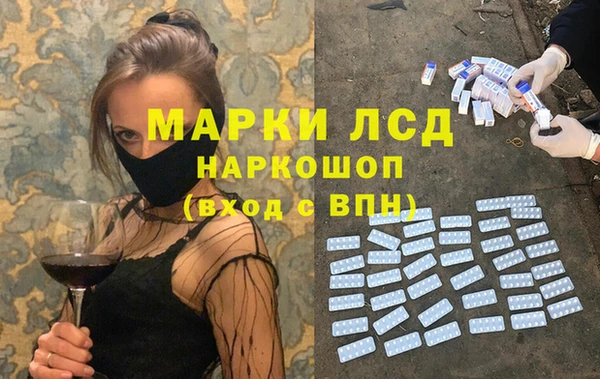 кокаин колумбия Аркадак