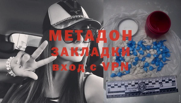 кокаин колумбия Аркадак