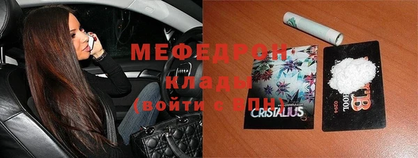 кокаин колумбия Аркадак