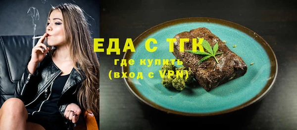 кокаин колумбия Аркадак