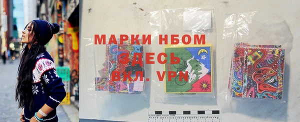 кокаин колумбия Аркадак
