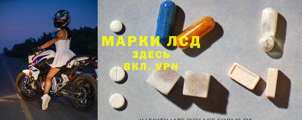 кокаин колумбия Аркадак