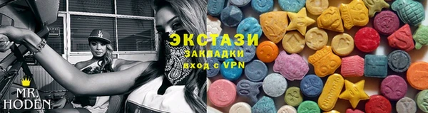 молекула духа Арсеньев