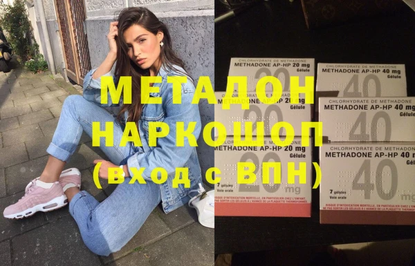 кокаин колумбия Аркадак