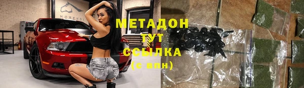 кокаин колумбия Аркадак