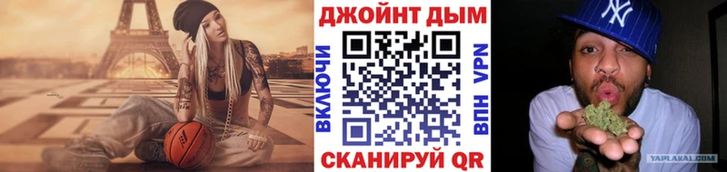 Каннабис ГИДРОПОН  цена   Ипатово 